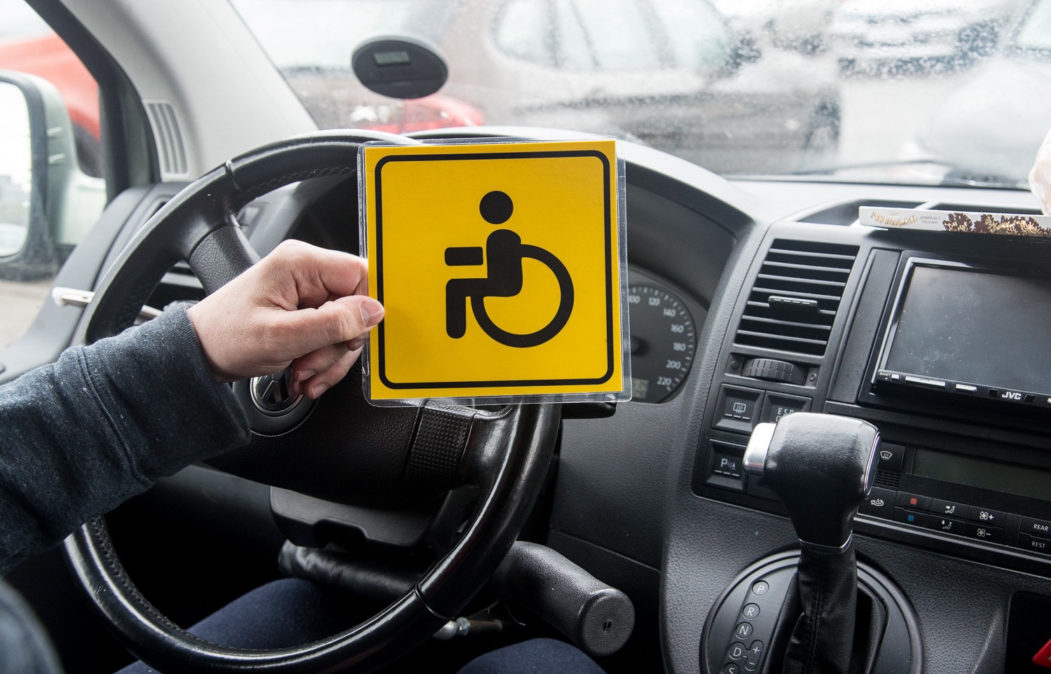 Знак «Инвалид» разрешает беспрепятственный въезд под знак 3.2 