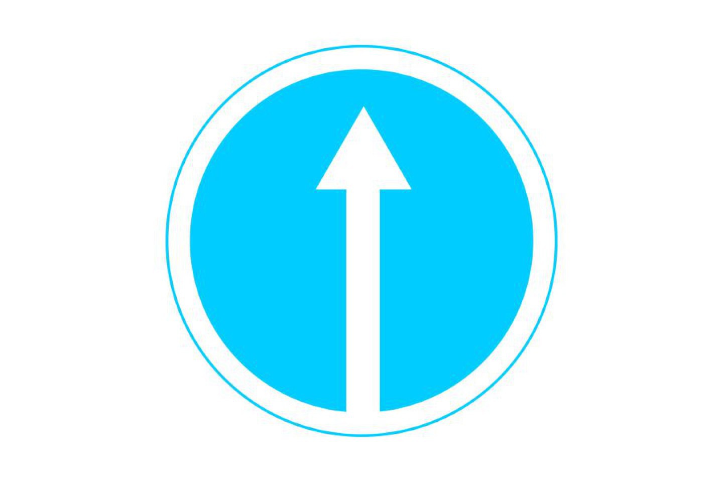 Знак со стрелкой на синем фоне